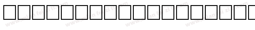 Big Moore italic字体转换